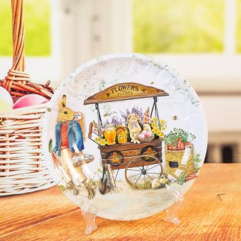 ВЕЛИКДЕНСКА МЕТАЛНА ЧИНИЯ