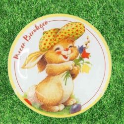 ЧИНИЯ ЗАЙЧЕ СТЪКЛО