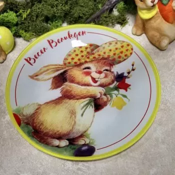 ВЕЛИКДЕНСКА СТЪКЛЕНА ЧИНИЯ  - СТЪКЛЕН ВЕЛИКДЕН