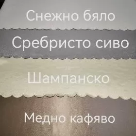 ПОКРИВКА ЗА МАСА 140см*220см - БЛЯСЪК И РЕЛЕФ