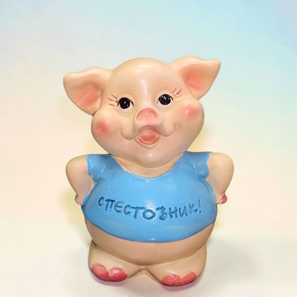 КАСИЧКА ПРАСЕНЦЕ / избор от 2 варианта / - БЪДИ ПЕСТЕЛИВ