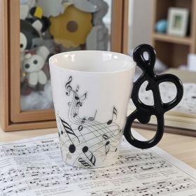 ЧАША - МУЗИКАТА ЗАПОЧВА С КЛЮЧА СОЛ