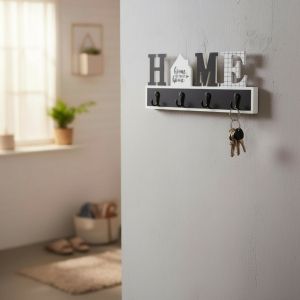 ЗАКАЧАЛКА ЗА КЛЮЧОВЕ - СЛАДЪК ДОМ