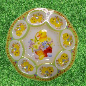 ВЕЛИКДЕНСКА СТЪКЛЕНА ЧИНИЯ С 8 броя ГНЕЗДА ЗА ЯЙЦА - ПЪСТЪР ВЕЛИКДЕН