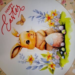 ВЕЛИКДЕНСКА СТЪКЛЕНА КУПА 15см - ПЪСТЪР ВЕЛИКДЕН