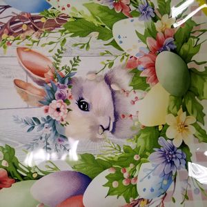 ВЕЛИКДЕНСКА СТЪКЛЕНА КУПА 22см - ПЪСТЪР ВЕЛИКДЕН