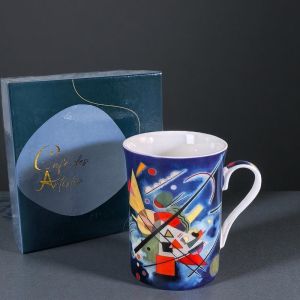 ПОРЦЕЛАНОВА ЧАША В ПОДАРЪЧНА КУТИЯ ПО КАРТИНА НА КАНДИНСКИ  - КРЪГОВЕ