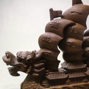 ФИГУРА КОРАБ - ДРАКОНОВА СИЛА И ЗАЩИТА  