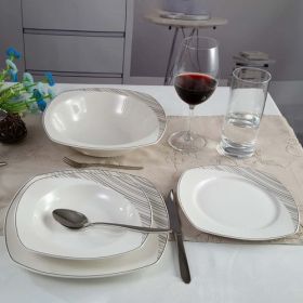 СЕРВИЗ ЗА ХРАНЕНЕ 19 ЧАСТИ - РОМА